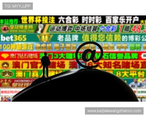 澳门百家乐官网入口安全可靠，提供最全面的游戏指南与最新优惠信息