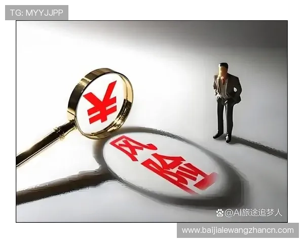 真人娱乐官网的安全保障措施详解，确保每一位玩家的资金与信息安全