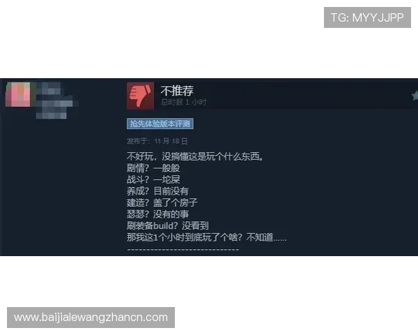 AG真人游戏官网常见问题解答，解决玩家在游戏过程中遇到的各种疑难问题