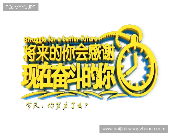 天博真人下载最新优惠活动介绍丰富奖励等待你的加入