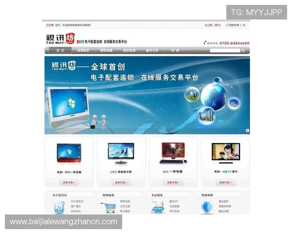 AG视讯官方官网最新登录入口,提供安全稳定的线上娱乐平台体验