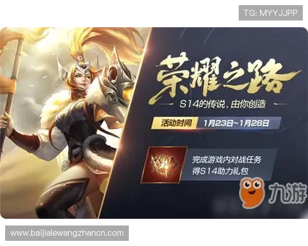 九游真人第一品牌的核心优势与特色,助力玩家轻松享受高品质真人游戏