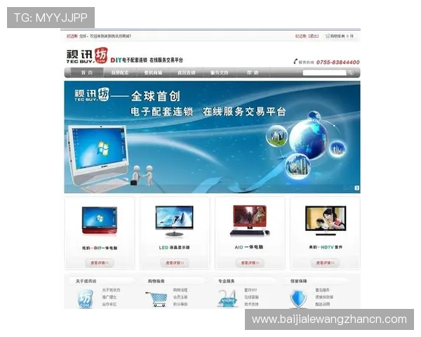 最新版本的AG视讯下载应用程序,确保玩家享受顺畅稳定的线上娱乐体验