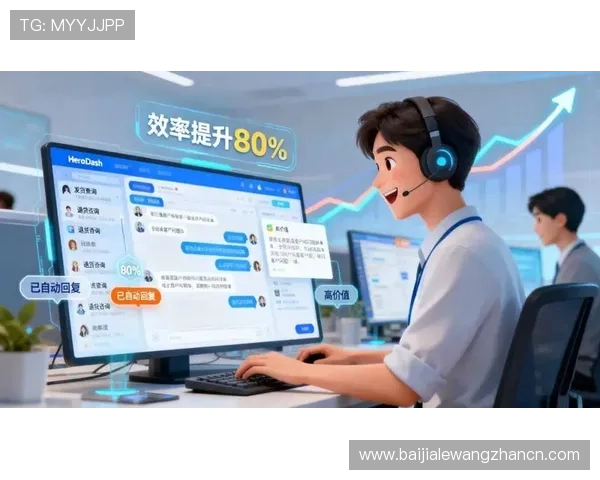 优质真人视讯正规官网平台,全天候客服支持确保您的游戏体验顺畅