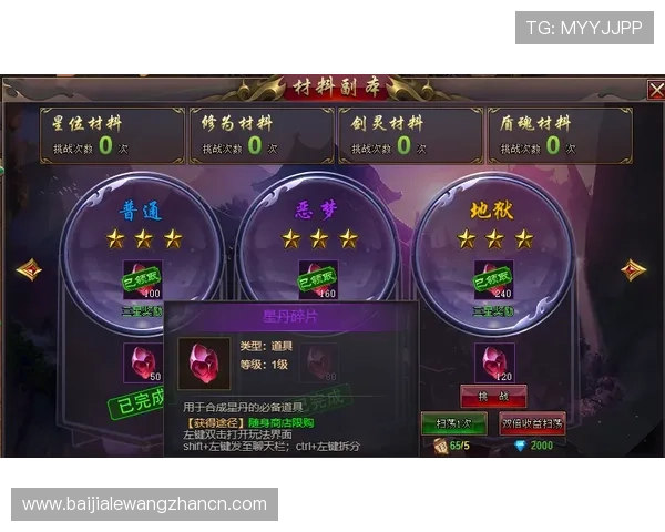 玩转ag真人赌场的策略秘籍，助你获得更多胜利和奖励